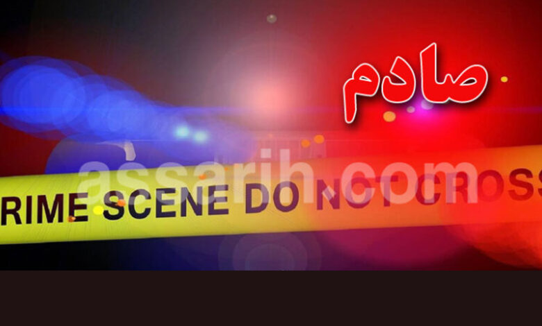 crime
