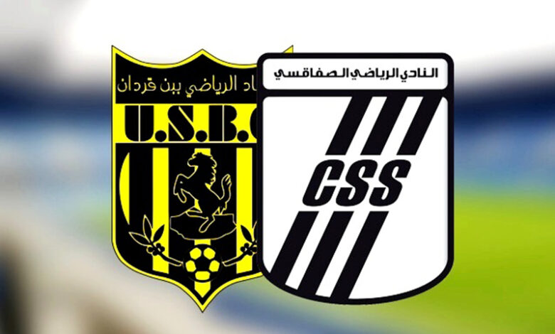 css . usbg