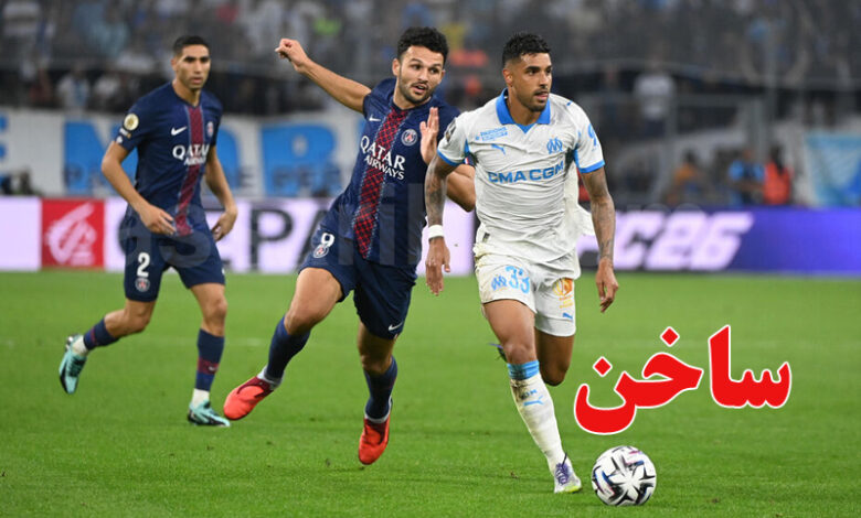 défaite du PSG à Marseille.