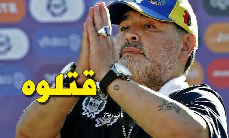 diego-armando-maradona