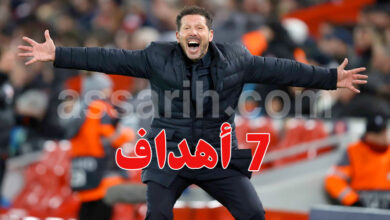 diego simeone