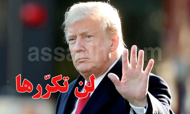 donald trump