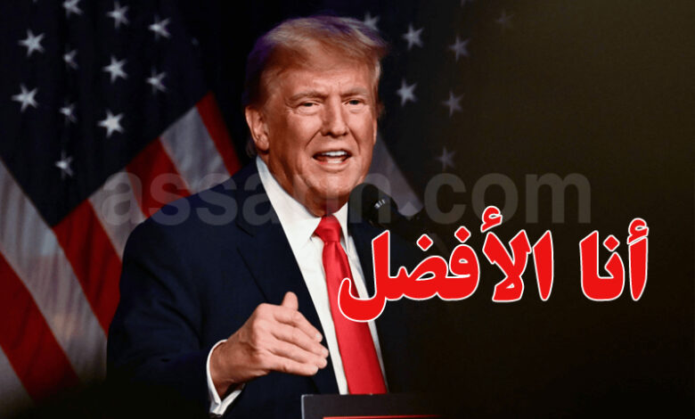 donald trump