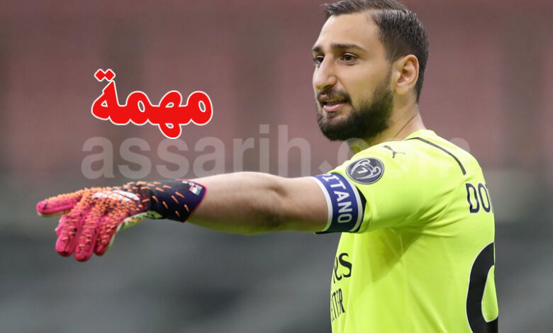 donnarumma