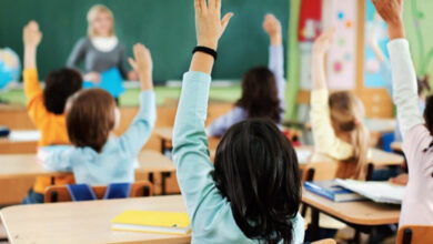 ecole