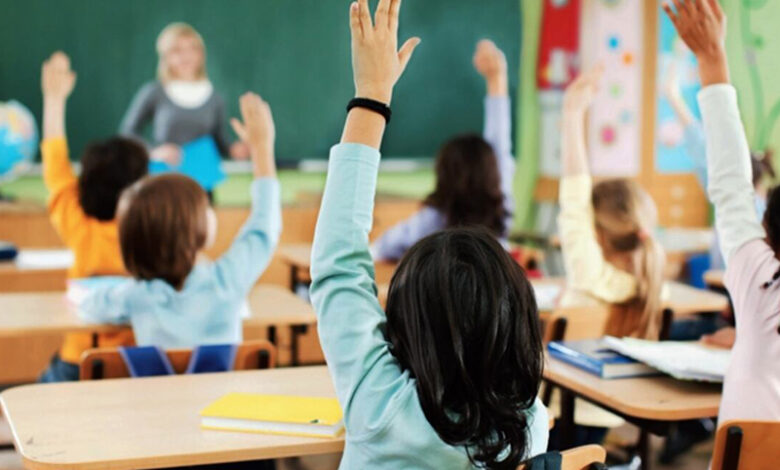 ecole