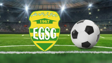 egs gafsa