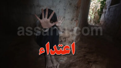 enfant agression