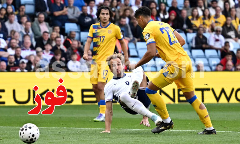 england vs andorra