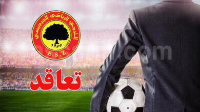 entreneur foot