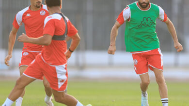 équipe Nationale Tunisienne