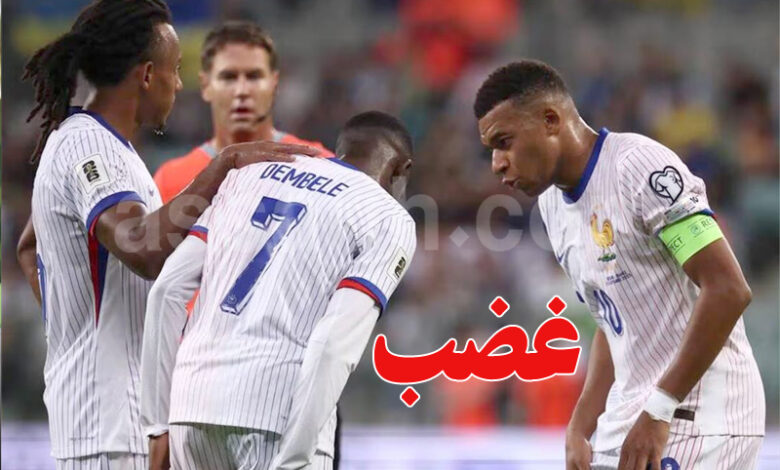 equipe de france