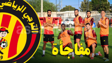 espérance sportive de tunis