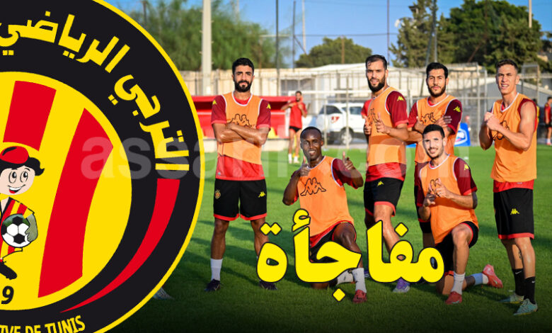 espérance sportive de tunis