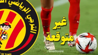 esperance-sportive-de-tunis nadhir benbouali