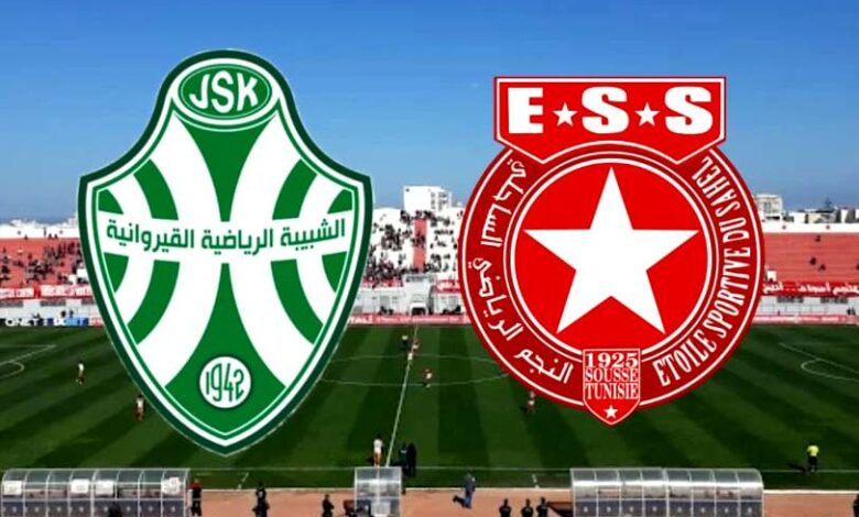 ess . jsk 16.09.2025