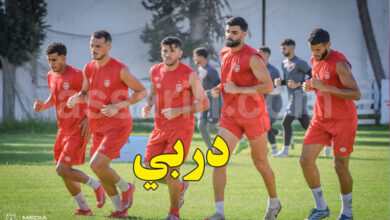 etoile sportive du sahel