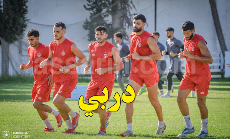 etoile sportive du sahel