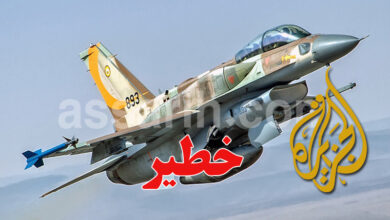 f16 israel