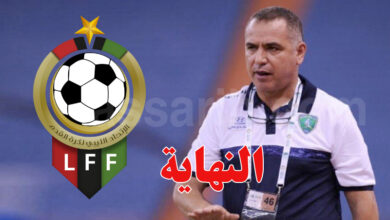 fathi jbali