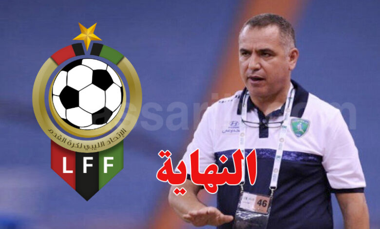 fathi jbali