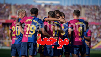 fc barcelona