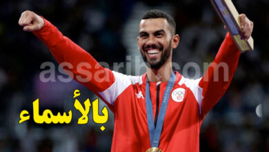 firas katoussi