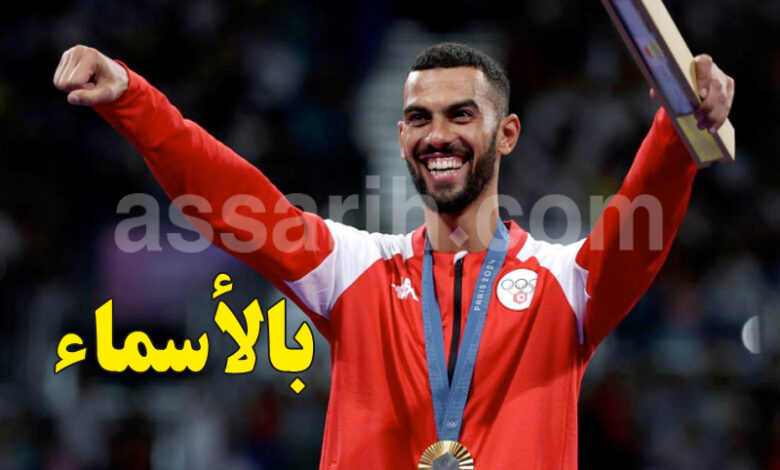 firas katoussi