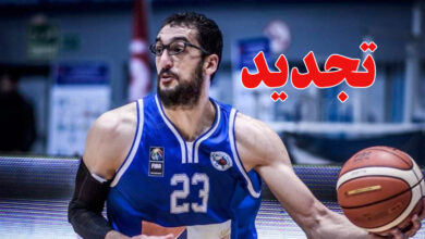 firas lahyani