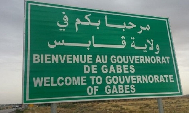 gabes