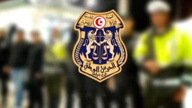 garde-nationale Tunisie
