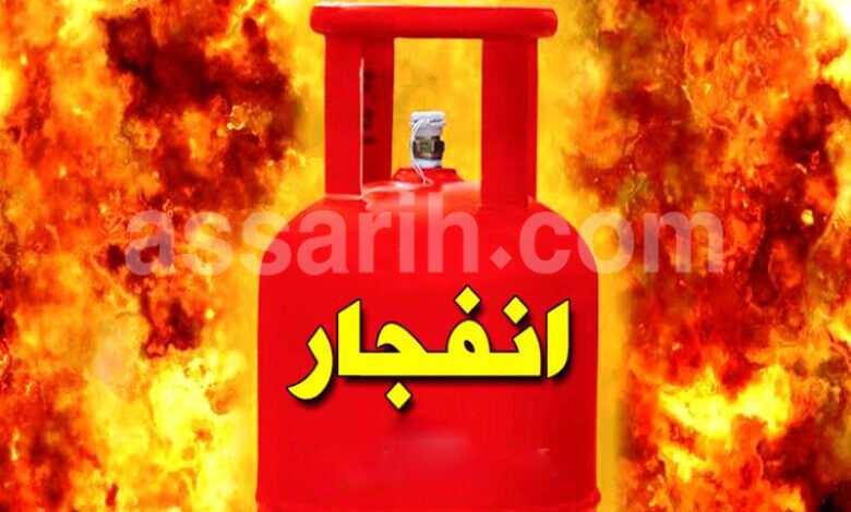 gaz