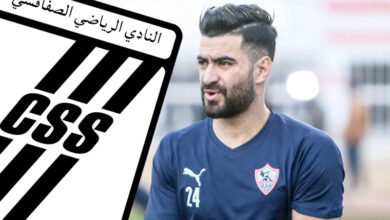 hamza mathlouthi