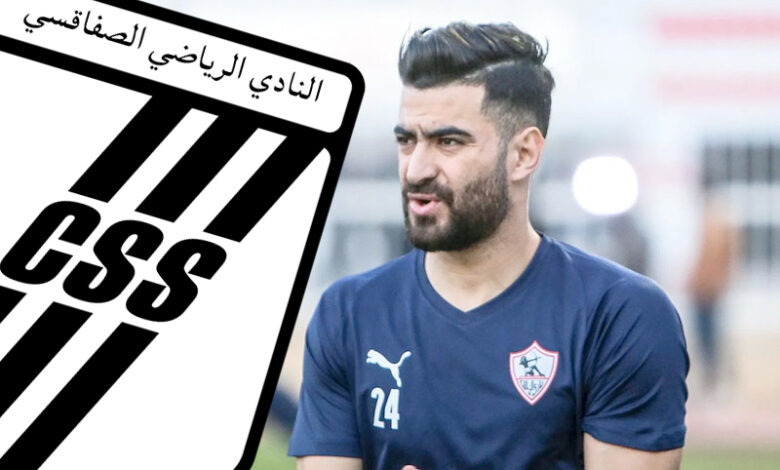 hamza mathlouthi