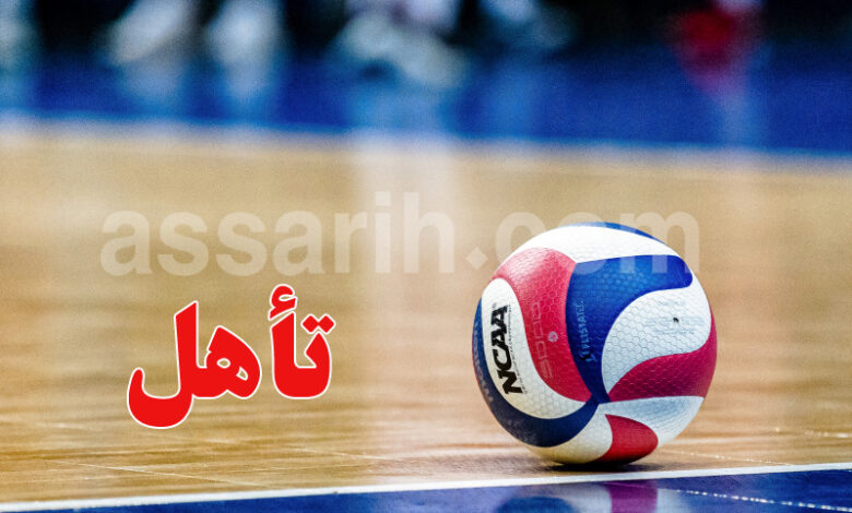 hand ball