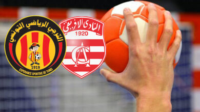 handball ca - est