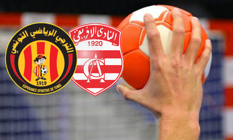 handball ca - est