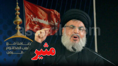 hassan nasrallah