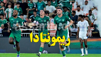 hilel vs ahli