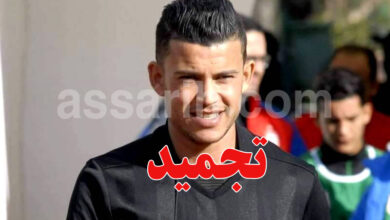 houssem boulares