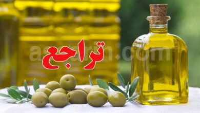 huile d'olive