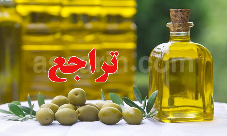 huile d'olive