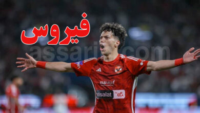 imam achour