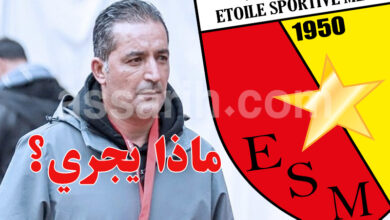 imed ben younes