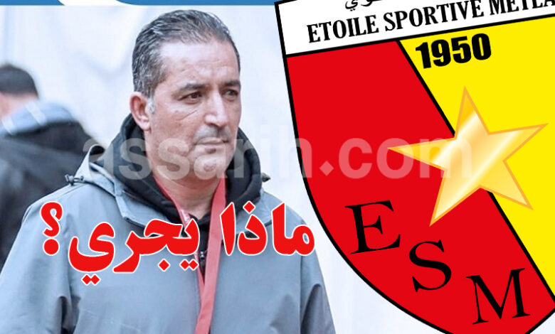 imed ben younes