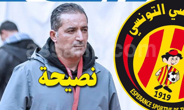 imed ben younes