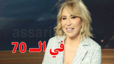 ines dghidi