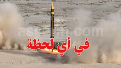 iran-fusee-780x470