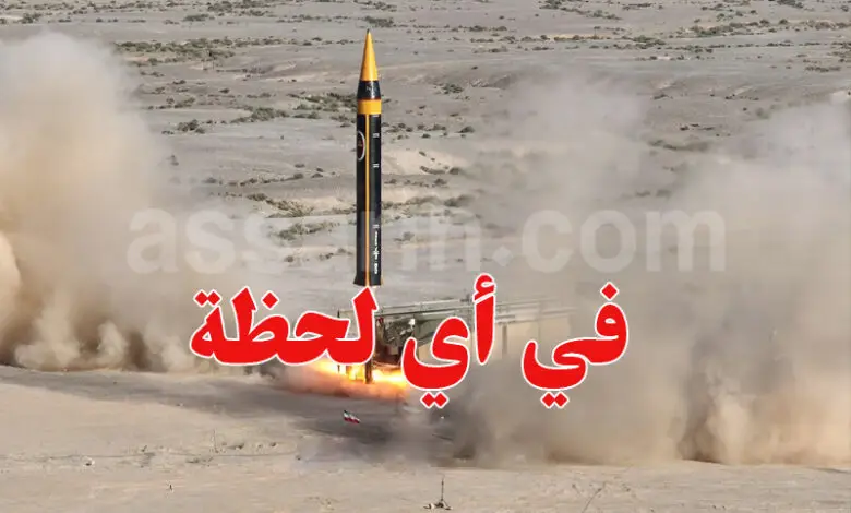 iran-fusee-780x470