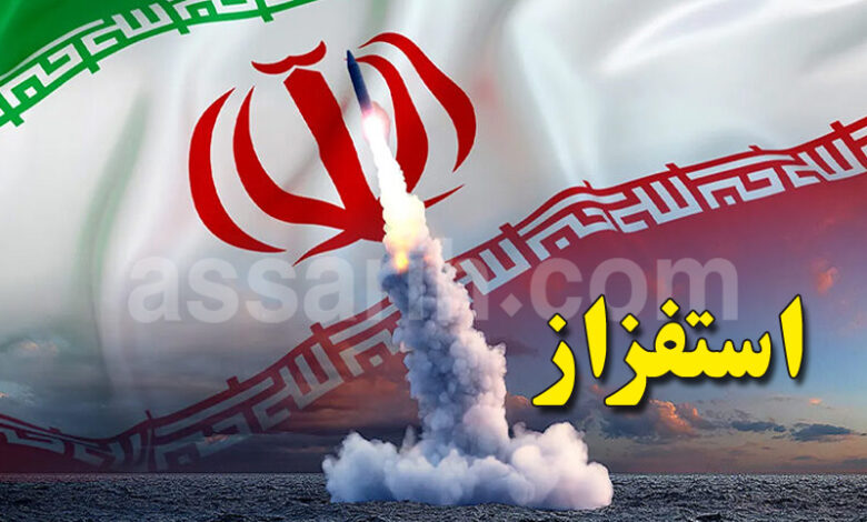 iran nuclear weapons